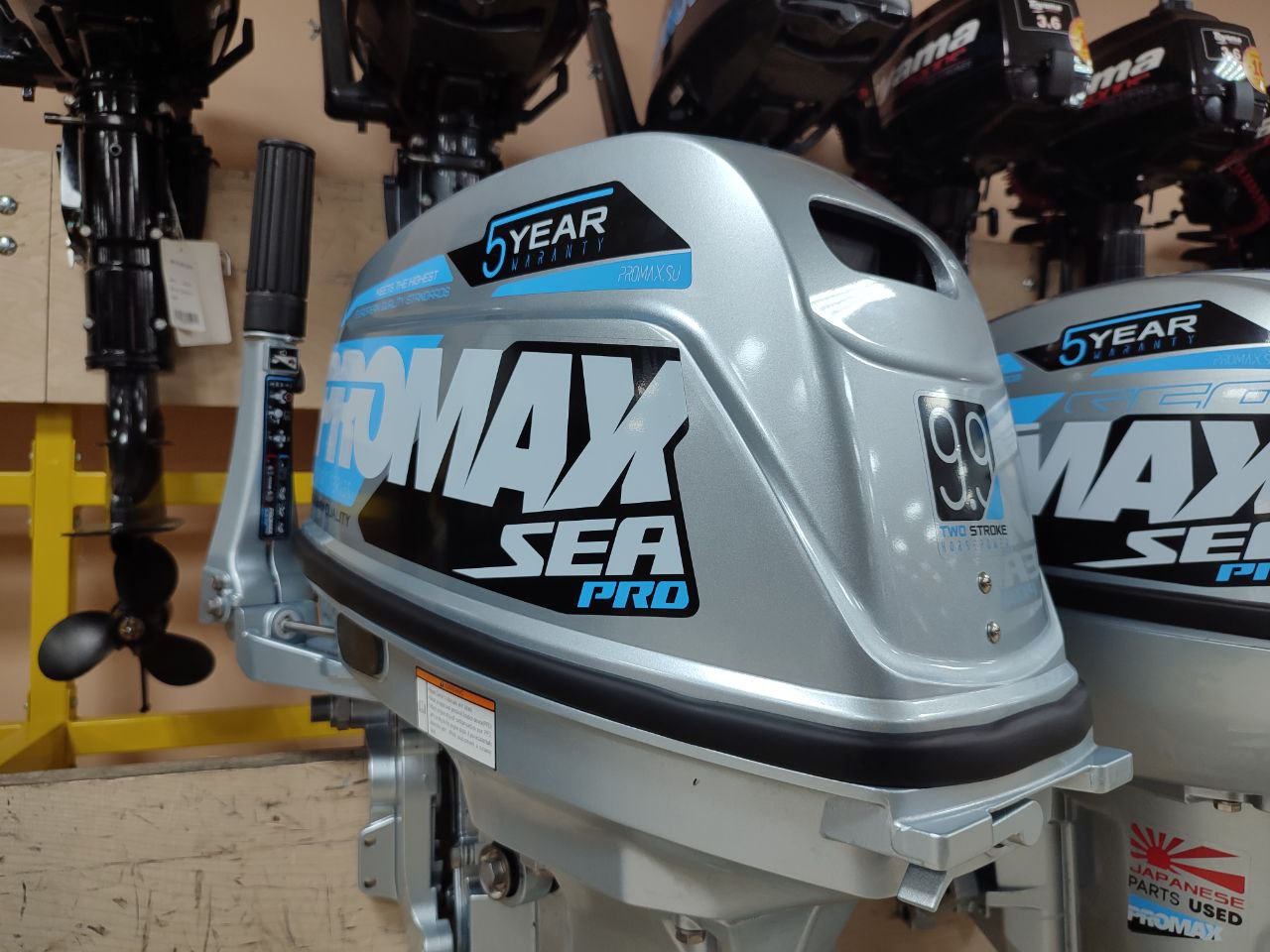 Лодочный мотор PROMAX SP9.9FHS (20) PRO в Кирове