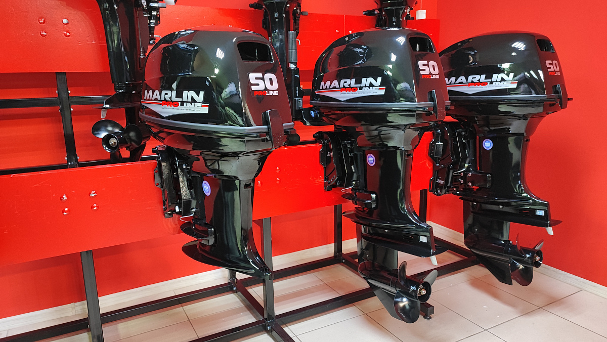 Лодочный мотор MARLIN PROLINE MP 50 AMH ПОД ВОДОМЕТ в Кирове