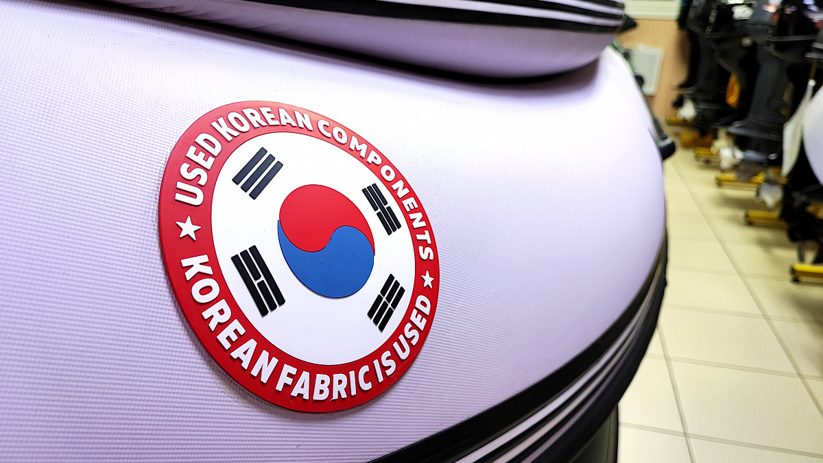 Лодка MISHIMO FAMILY PRO 390 в Кирове