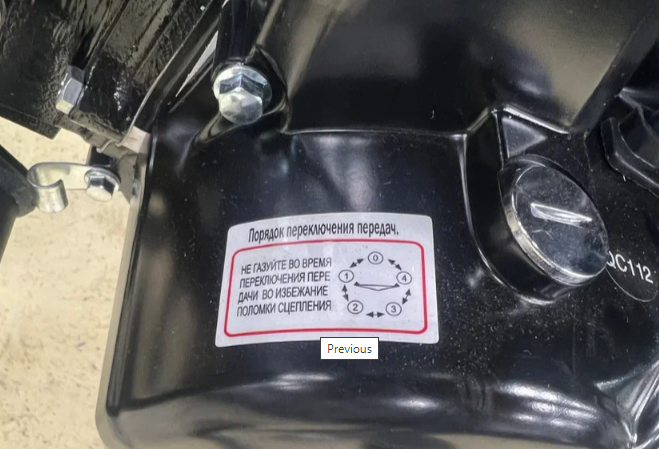 Мопед PROMAX ALPHA PRIDE 130 в Кирове