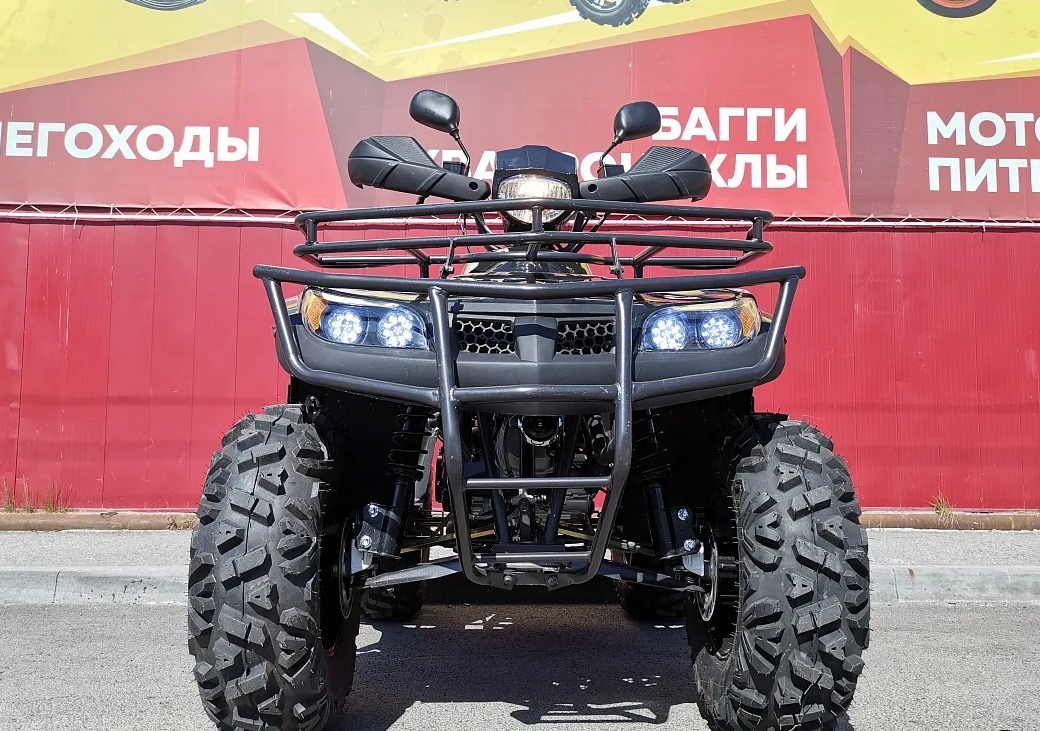 Квадроцикл PROMAX TRX300 CVT в Кирове