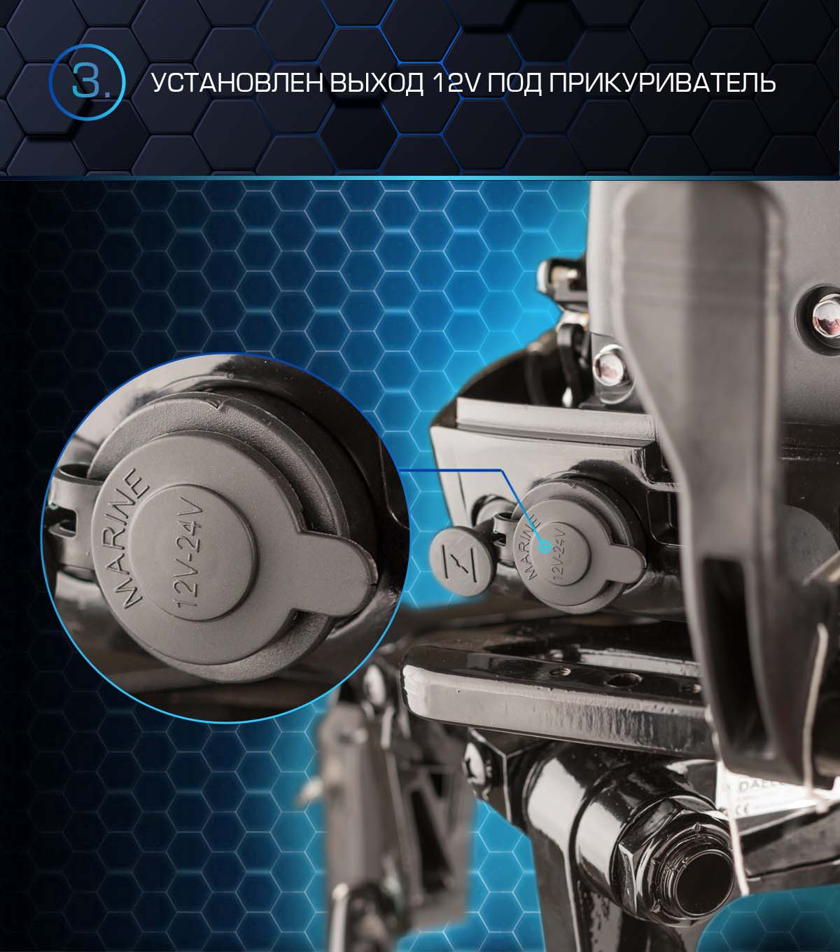 Лодочный мотор MARLIN PROLINE MP 50 AMHS в Кирове