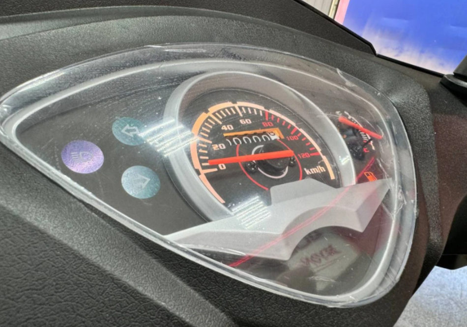 Скутер PROMAX ROX 200 (49) в Кирове