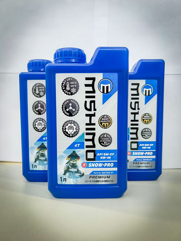 Масло синтетическое MISHIMO SNOW-PRO PREMIUM 4Т (SAE 0W-40 API SL/SJ/CF) в Кирове