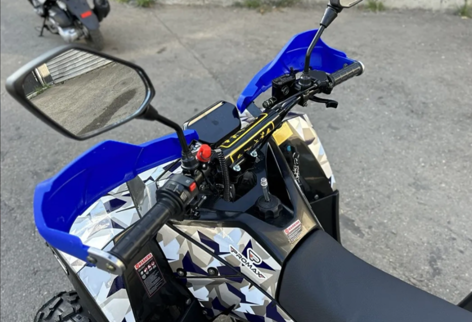 Квадроцикл PROMAX FOREST 180 в Кирове