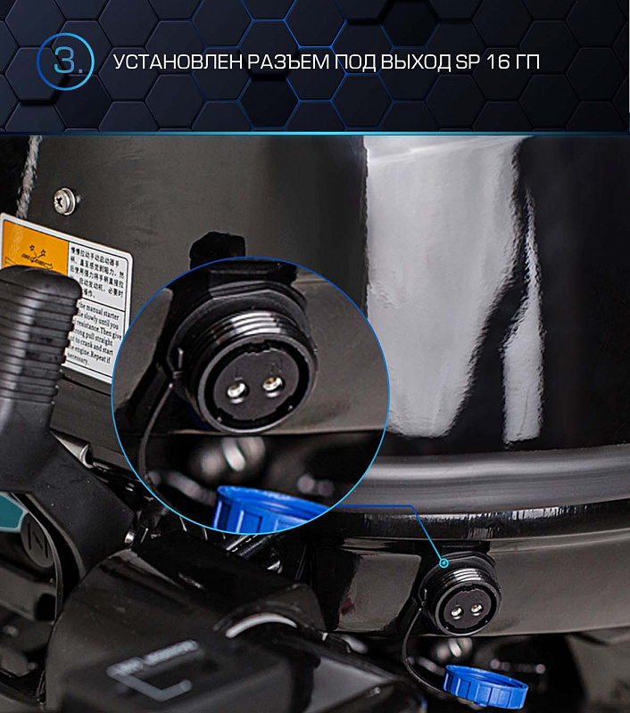 Лодочный мотор MARLIN PROLINE MP 40 AERTL в Кирове