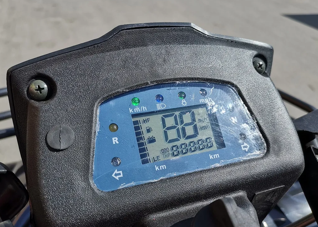 Квадроцикл PROMAX TRX300 CVT в Кирове