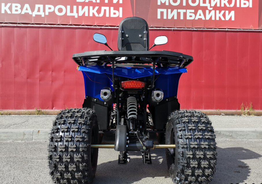 Квадроцикл PROMAX WILD 2.0 190 LUX в Кирове