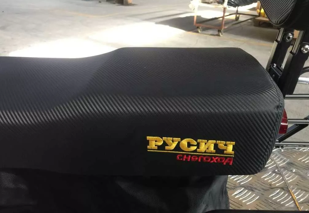 Снегоход РУСИЧ 200C в Кирове Снегоход РУСИЧ 200C в Кирове