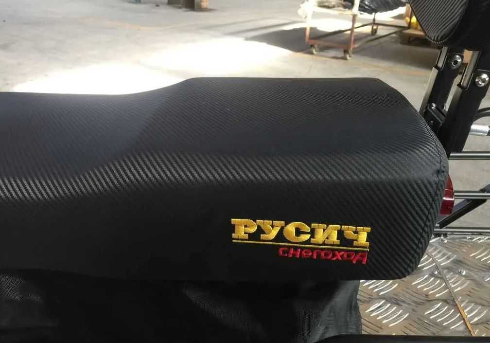 Снегоход РУСИЧ 200A в Кирове