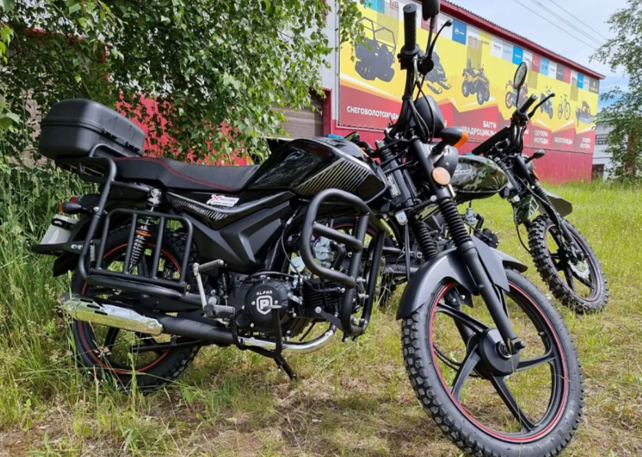 Мопед PROMAX ALPHA TOURIST 150 в Кирове