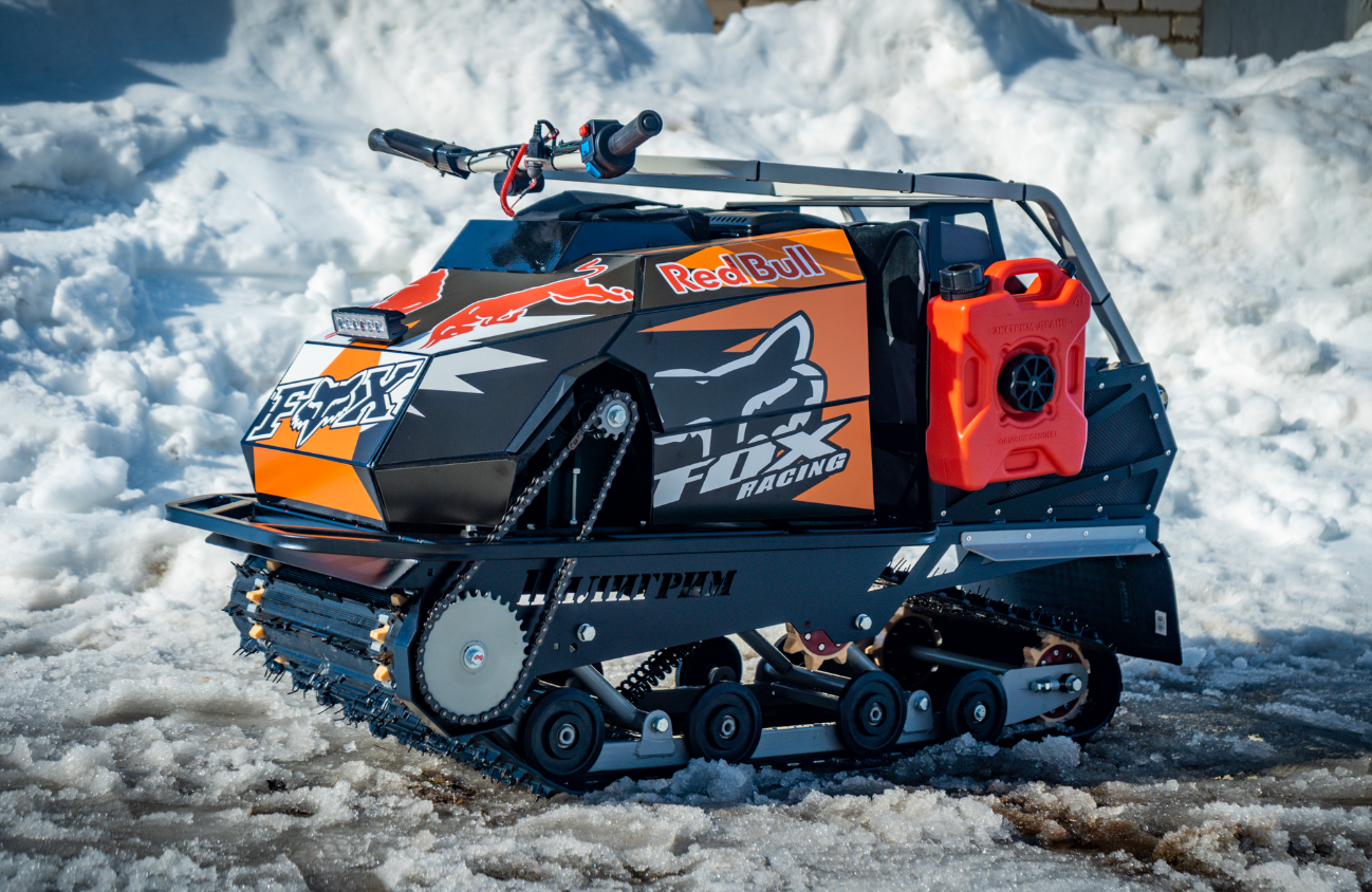 Мотобуксировщик Спутник Пилигрим (модель 2024 – 2025) в Кирове