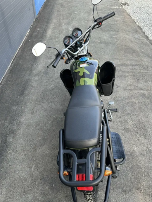 Мопед PROMAX WOODLAND 150 (49) в Кирове