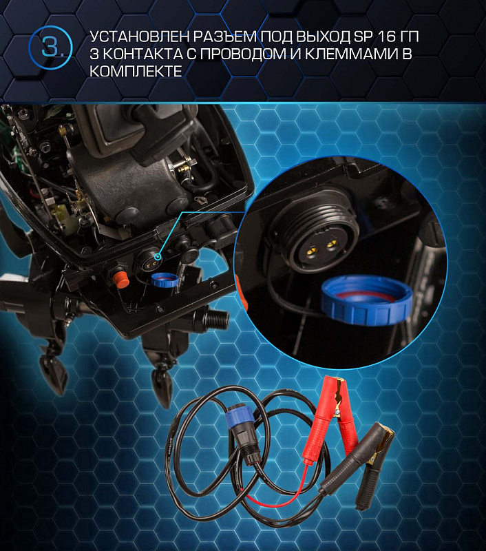 Лодочный мотор MARLIN PROLINE MP 50 AWRL в Кирове