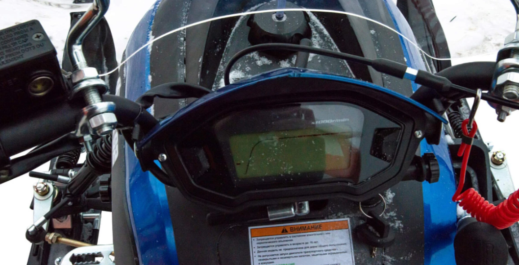 Снегоход MOTOLAND (МОТОЛЕНД) SNOWFOX 200 в Кирове