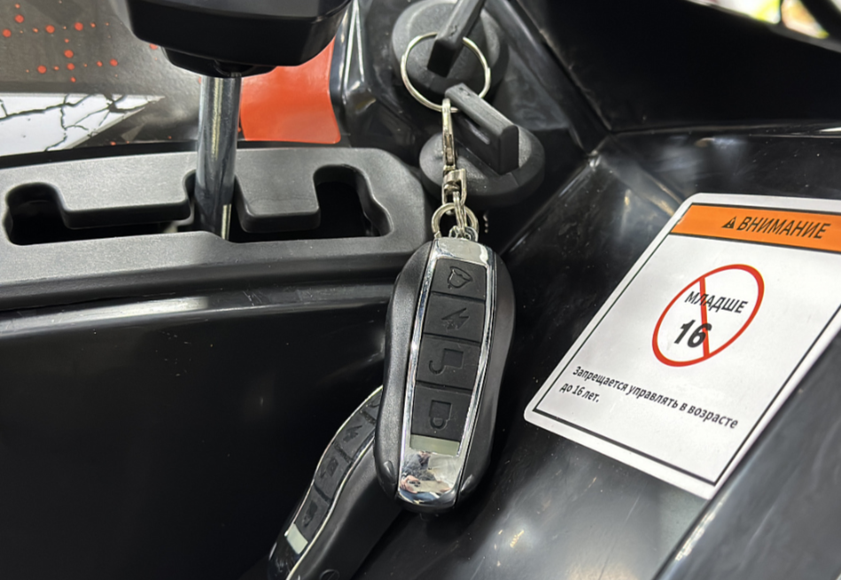 Квадроцикл GBM MAVERICK 300 NEW PREMIUM в Кирове