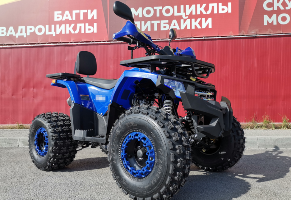 Квадроцикл PROMAX WILD 2.0 190 LUX в Кирове