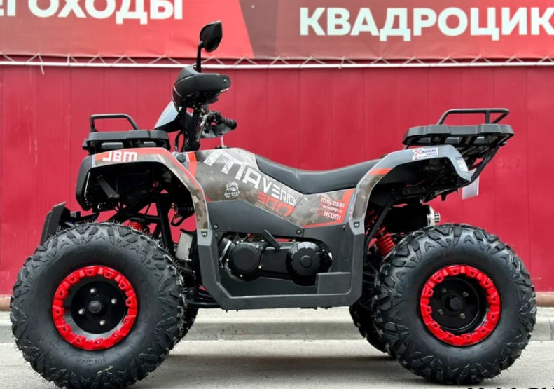 Квадроцикл GBM MAVERICK 300 NEW в Кирове