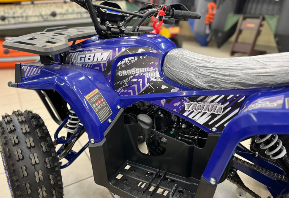 Квадроцикл GBM CROSS HILL 200 NEW в Кирове