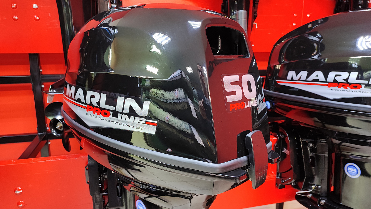 Лодочный мотор MARLIN PROLINE MP 50 AWR ПОД ВОДОМЕТ в Кирове