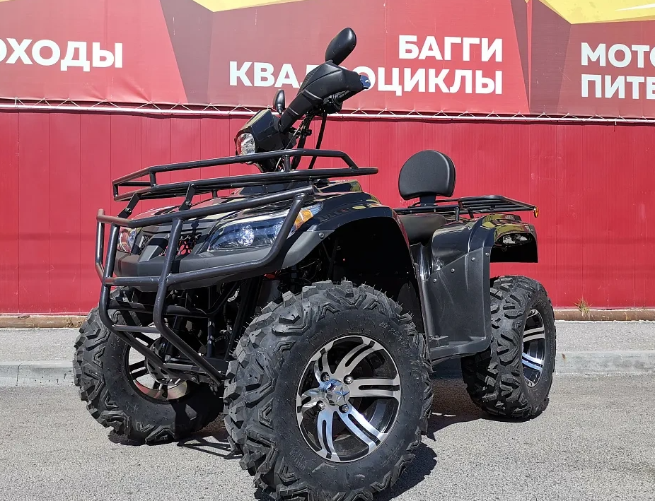 Квадроцикл PROMAX TRX300 CVT в Кирове