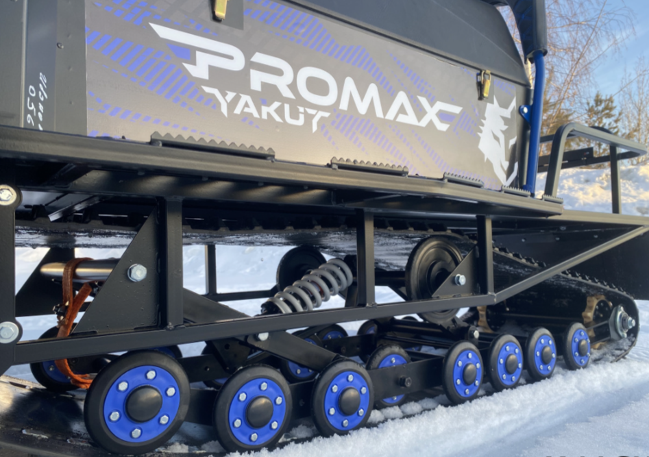 Снегоход PROMAX YAKUT 500 R/K SUPERLONG 2.0 4T 29 в Кирове