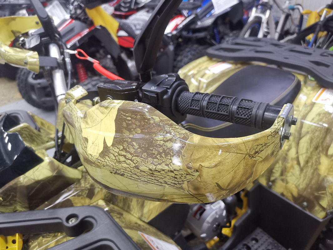 Квадроцикл PROMAX STORM 190 PRO в Кирове