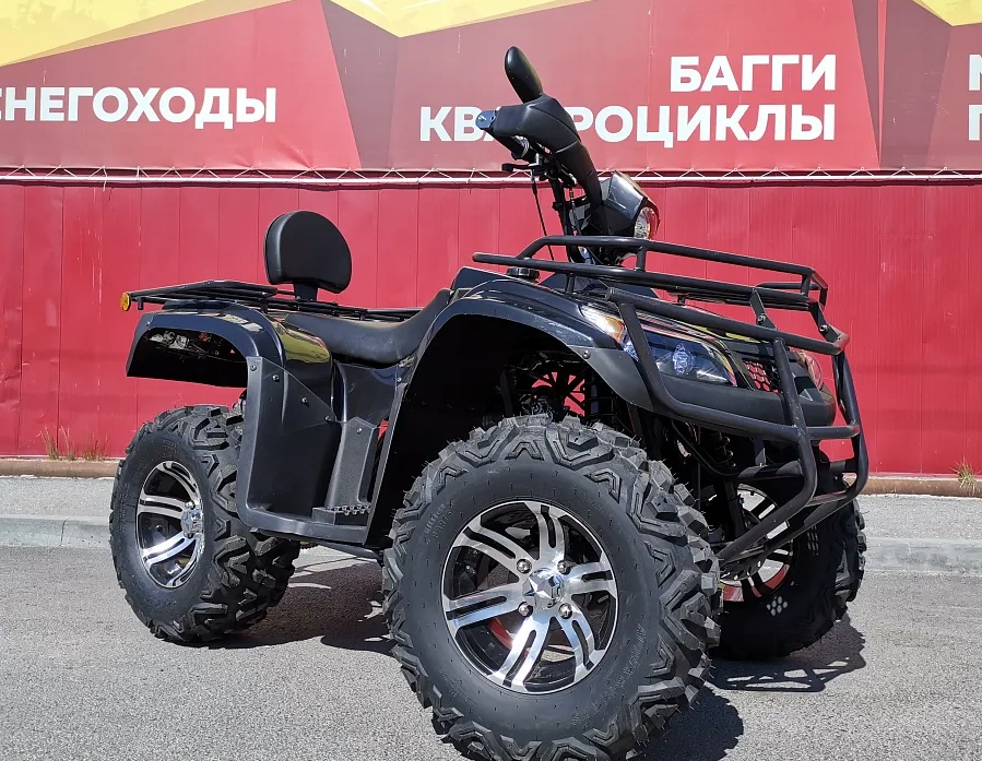Квадроцикл PROMAX TRX300 CVT в Кирове
