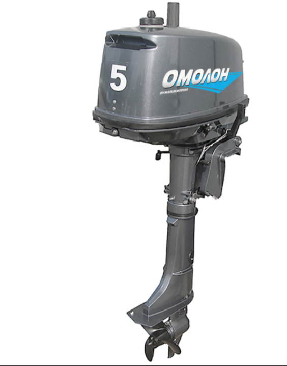Лодочный мотор ОМОЛОН MP 5 AMHS в Кирове