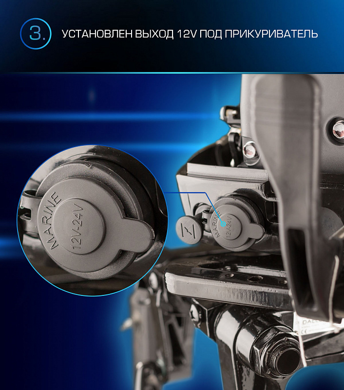 Лодочный мотор MARLIN PROLINE MP 9.9(15) AMHL в Кирове