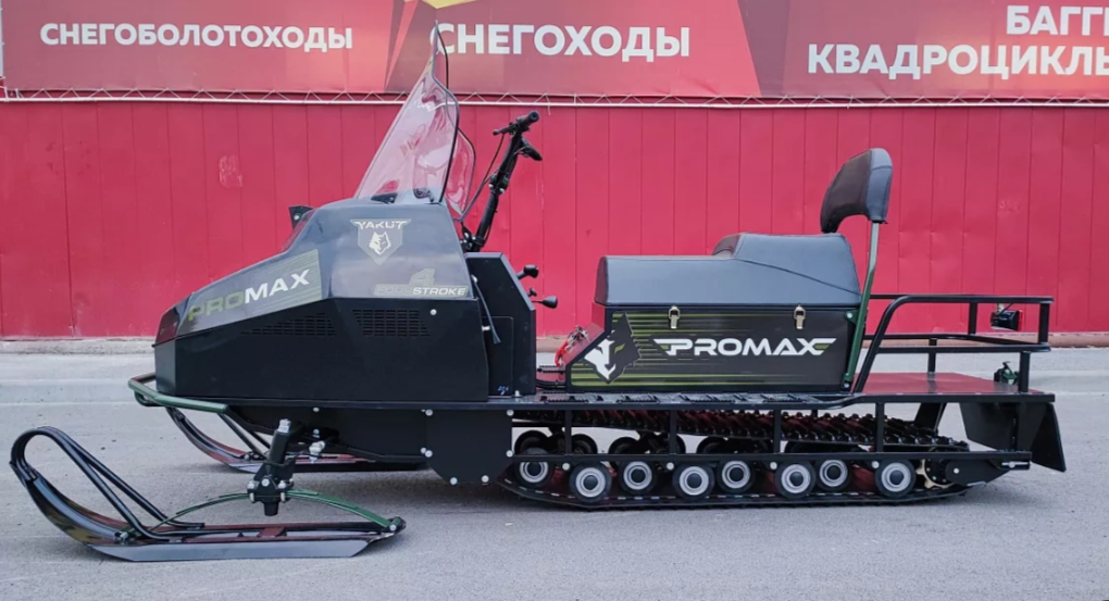 СНЕГОХОД PROMAX YAKUT LONG 500 4T 20 л.с LONCIN Б/У в Кирове
