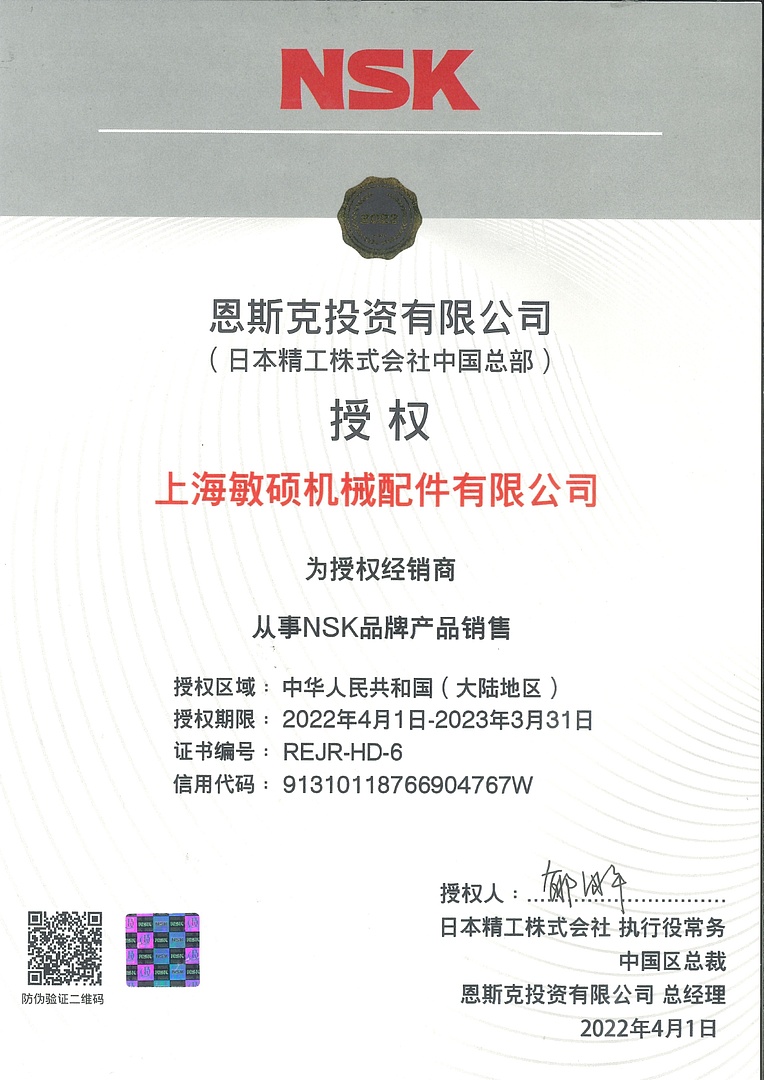 Лодочный мотор MARLIN PROLINE MP 50 AWRL в Кирове