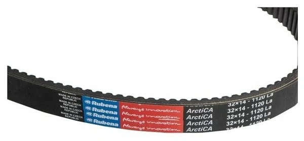 Ремень вариатора Rubena 33х14х1120 (Чехословакия) в Кирове