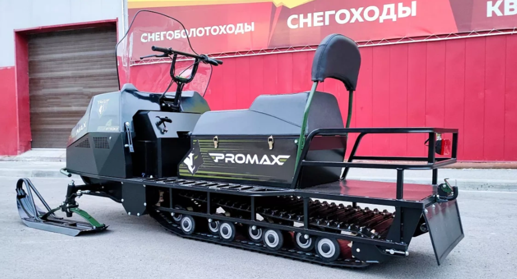 СНЕГОХОД PROMAX YAKUT LONG 500 4T 20 л.с LONCIN Б/У в Кирове