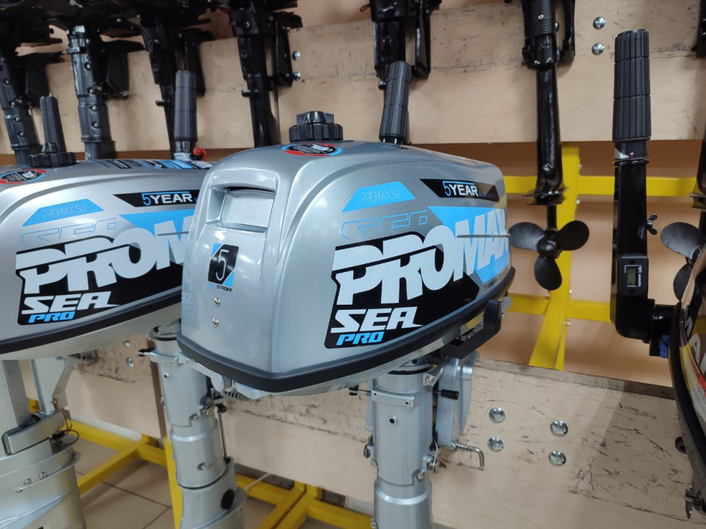 Лодочный мотор PROMAX SP5FHS (внешний бак 12 л) в Кирове