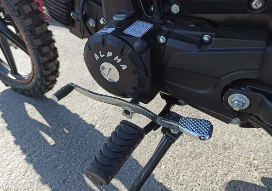 МОПЕД PROMAX ALPHA OFFROAD 130 (49) LUX (LED) в Кирове