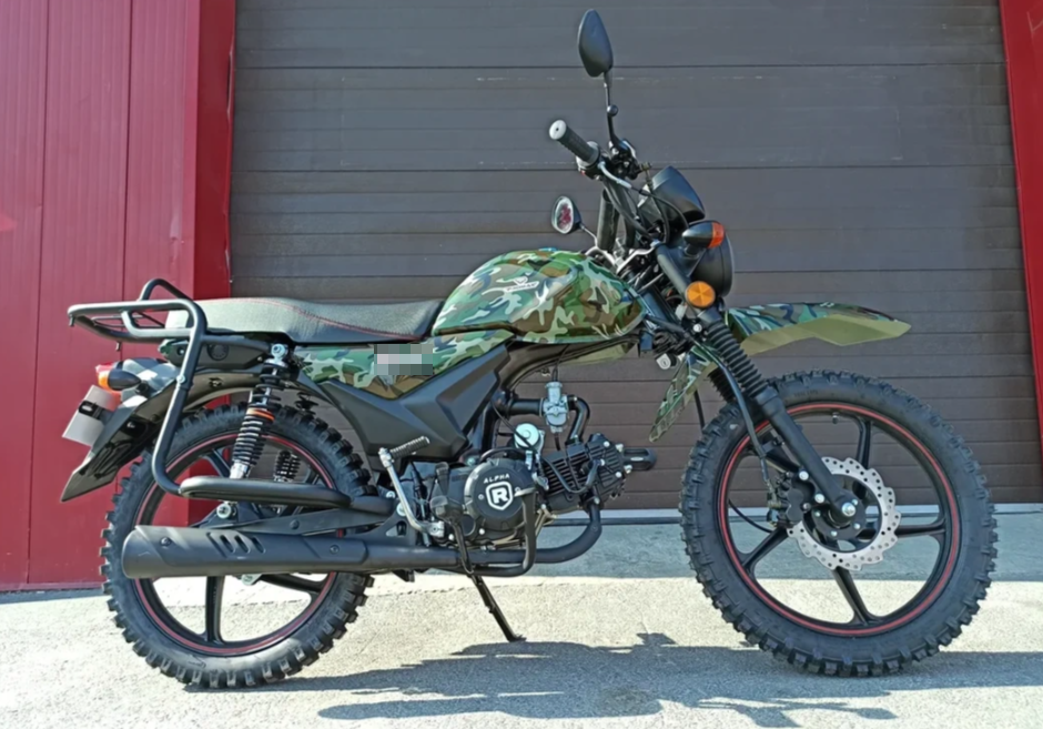 МОПЕД PROMAX ALPHA OFFROAD 130 (49) LUX (LED) в Кирове
