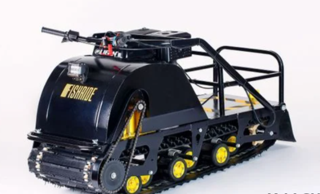 Мотобуксировщик FISHRIDE КЛАССИКА 17 л.с. в Кирове