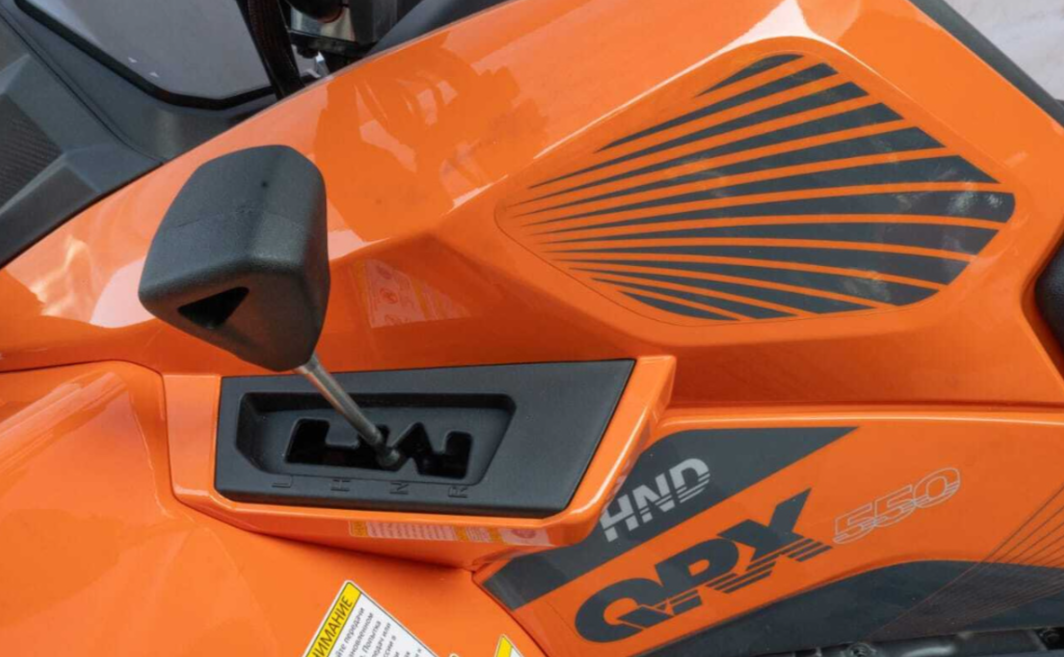 Квадроцикл HND QRX 550 в Кирове