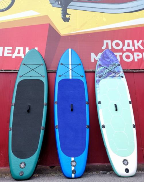 SUP (САП) Доска MISHIMO SHARK 10(305) в Кирове