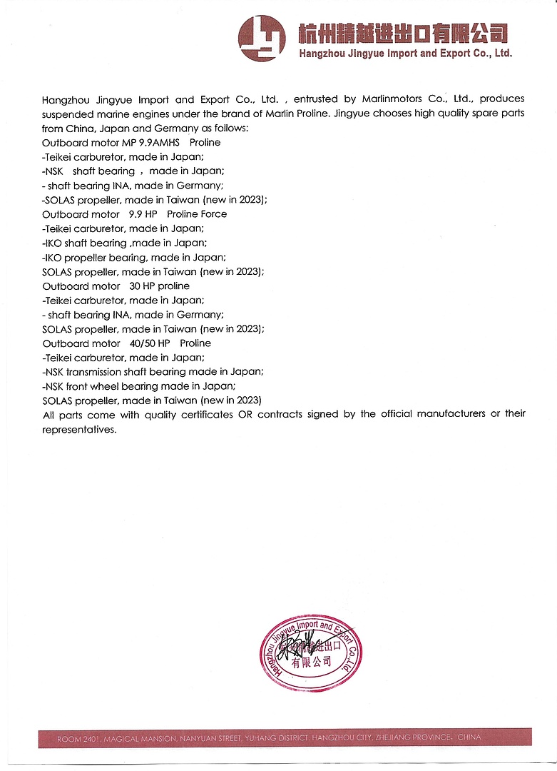 Лодочный мотор MARLIN PROLINE MP 50 AWRL в Кирове