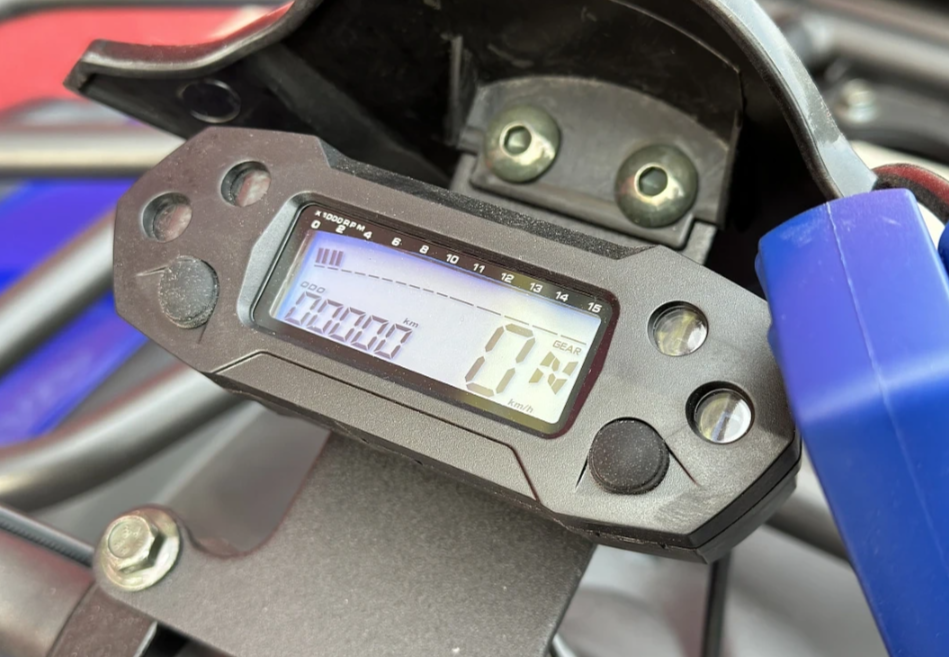  Квадроцикл PROMAX ATV 250 MAX (2025) в Кирове