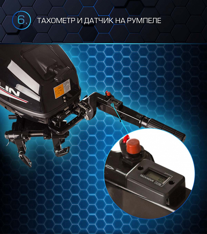 Лодочный мотор MARLIN PROLINE MP 30 AMHL в Кирове