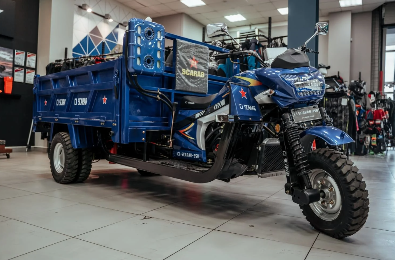 Трицикл CJ Scarab 350 в Кирове