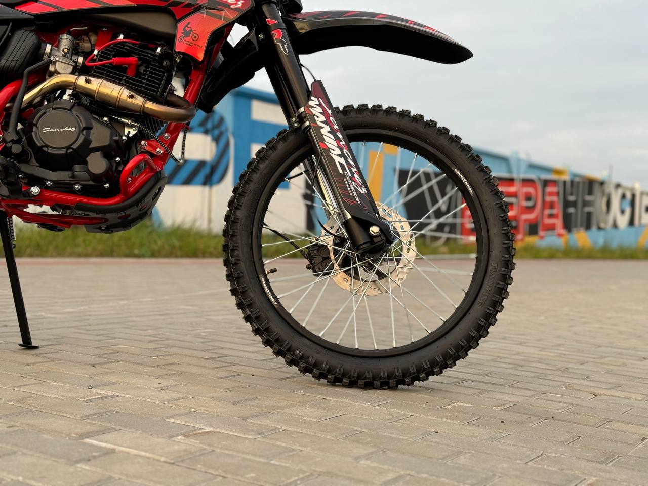 Кроссовый мотоцикл Sanchez Maniac CB300F в Кирове