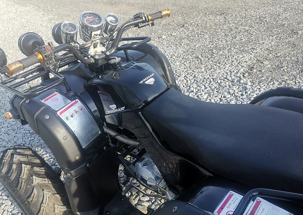 Квадроцикл PROMAX LEO 300 Max (кардан) в Кирове