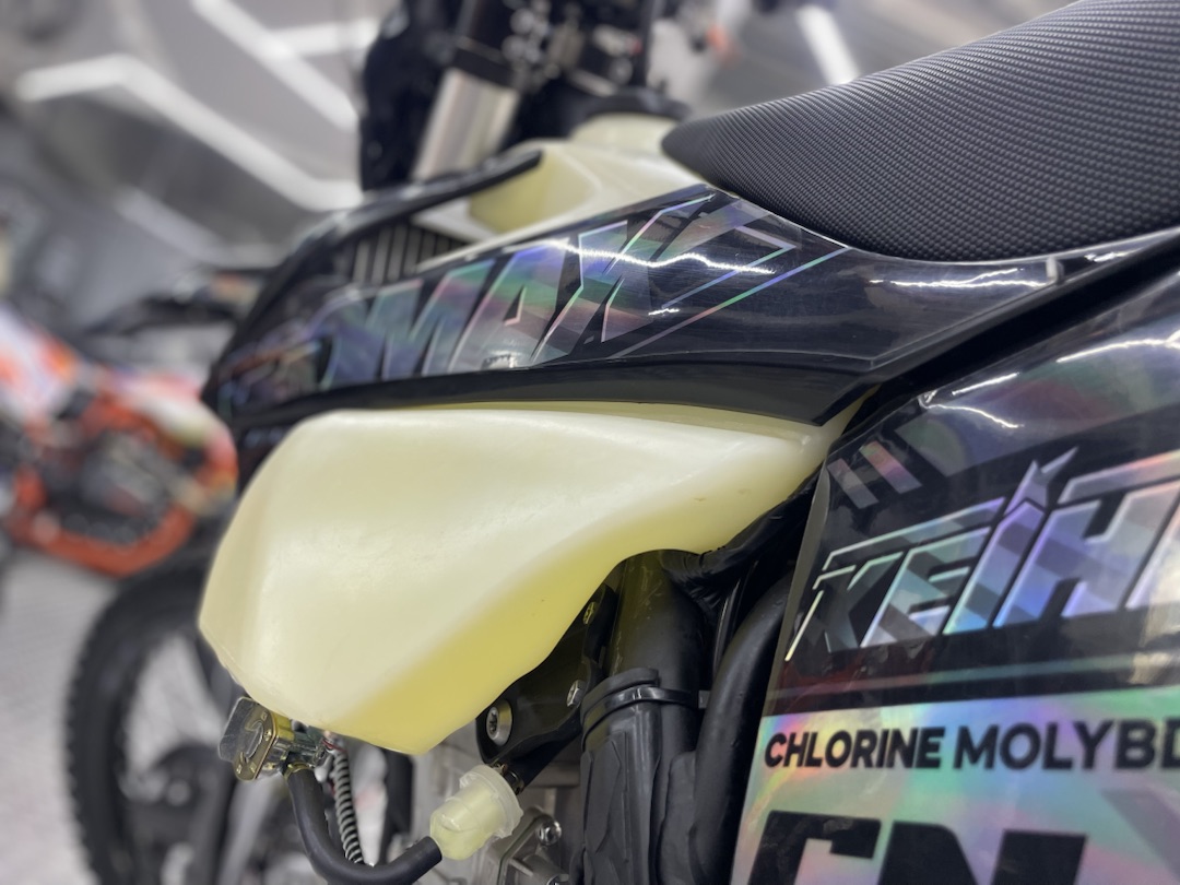 Кроссовый мотоцикл (эндуро) PROMAX PZ9 480 PRO-SPORT в Кирове