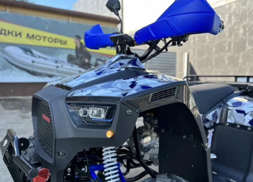 Квадроцикл PROMAX FOREST 180 в Кирове