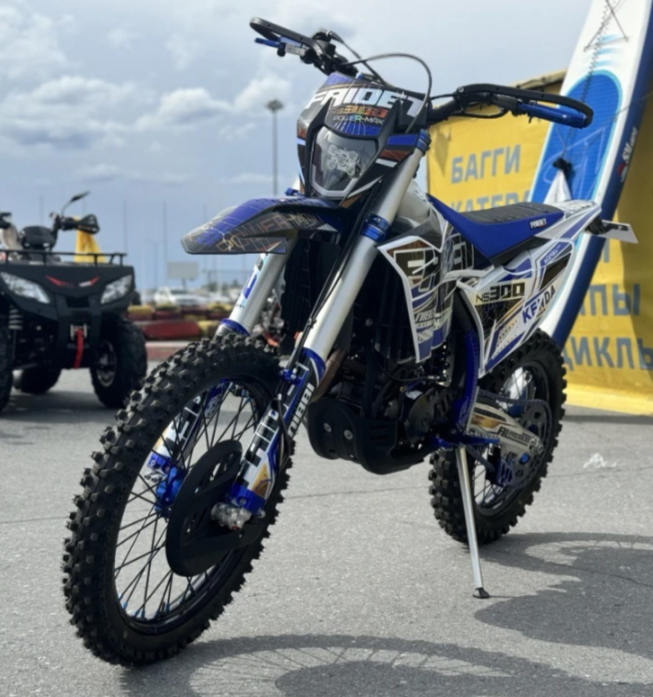Кроссовый мотоцикл FAIDET NC300S ULTRA WP в Кирове