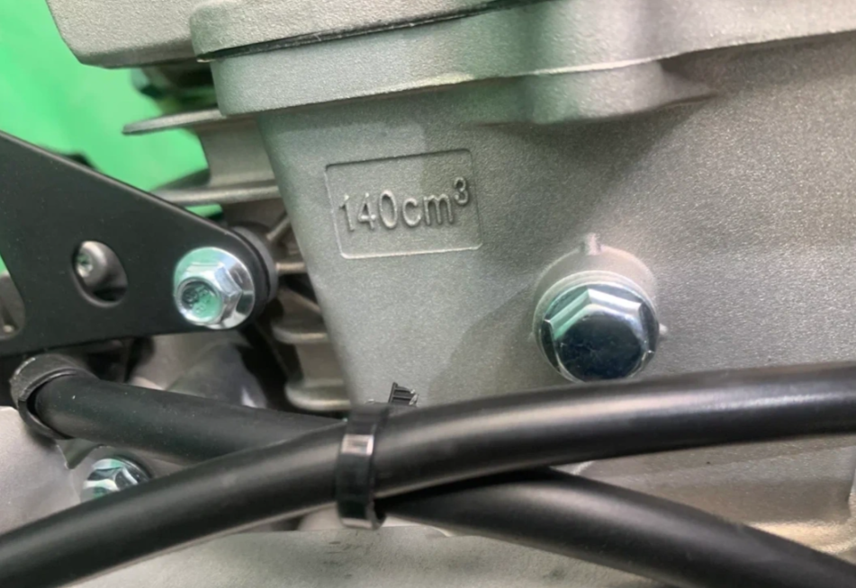 Питбайк JHLMOTO JHLofr LK140 19/16 (ZS1P60YMJ) в Кирове